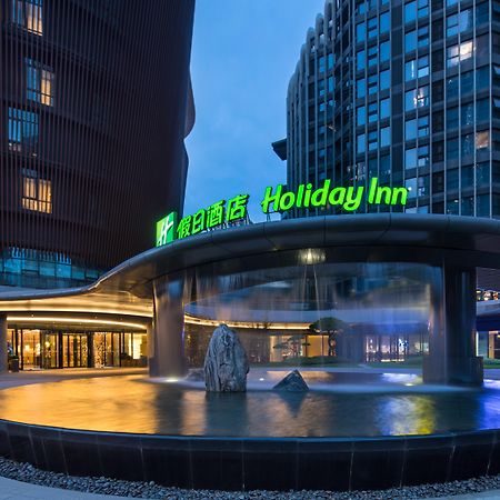 Holiday Inn - Nanjing South Station, An Ihg Hotel מראה חיצוני תמונה