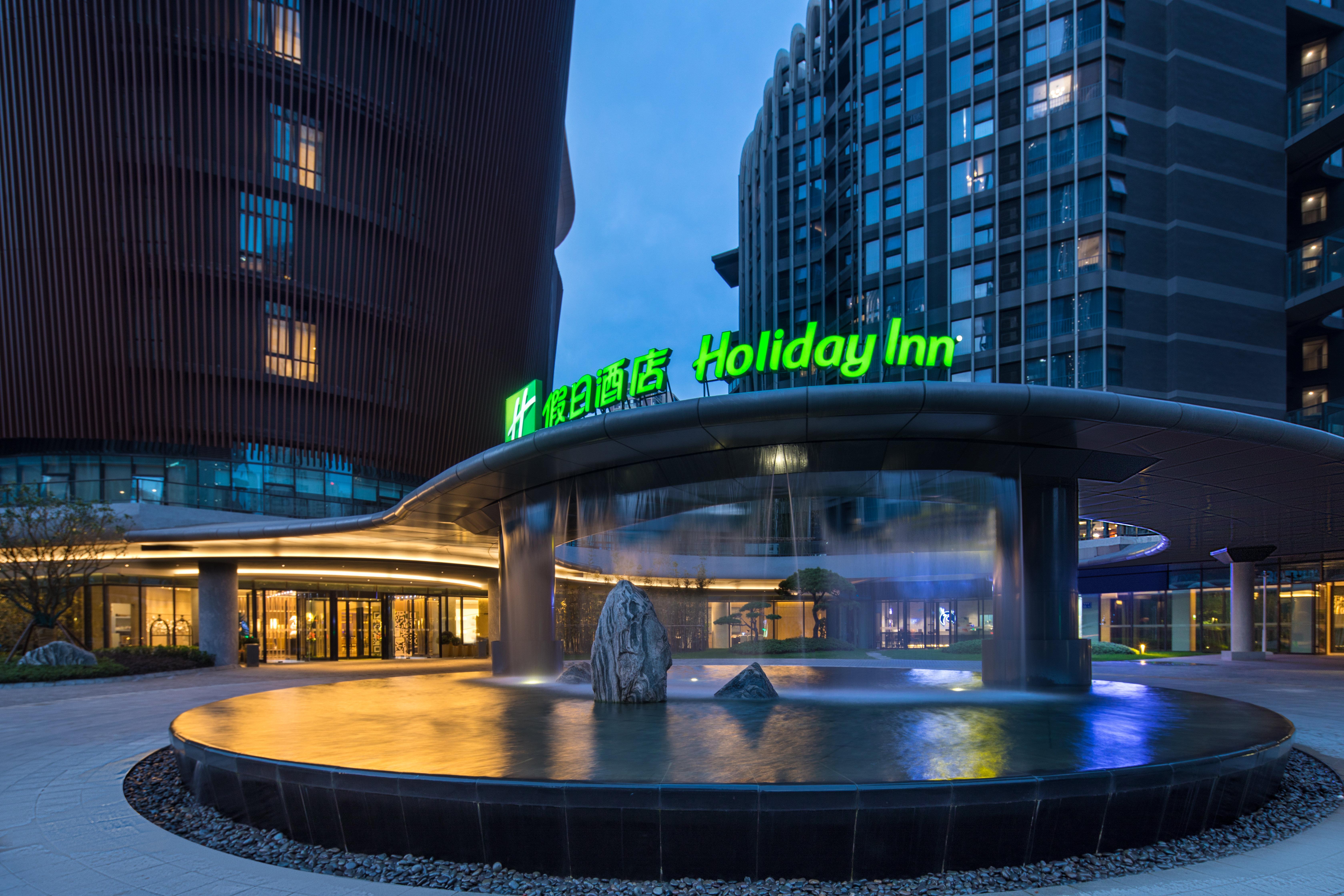 Holiday Inn - Nanjing South Station, An Ihg Hotel מראה חיצוני תמונה