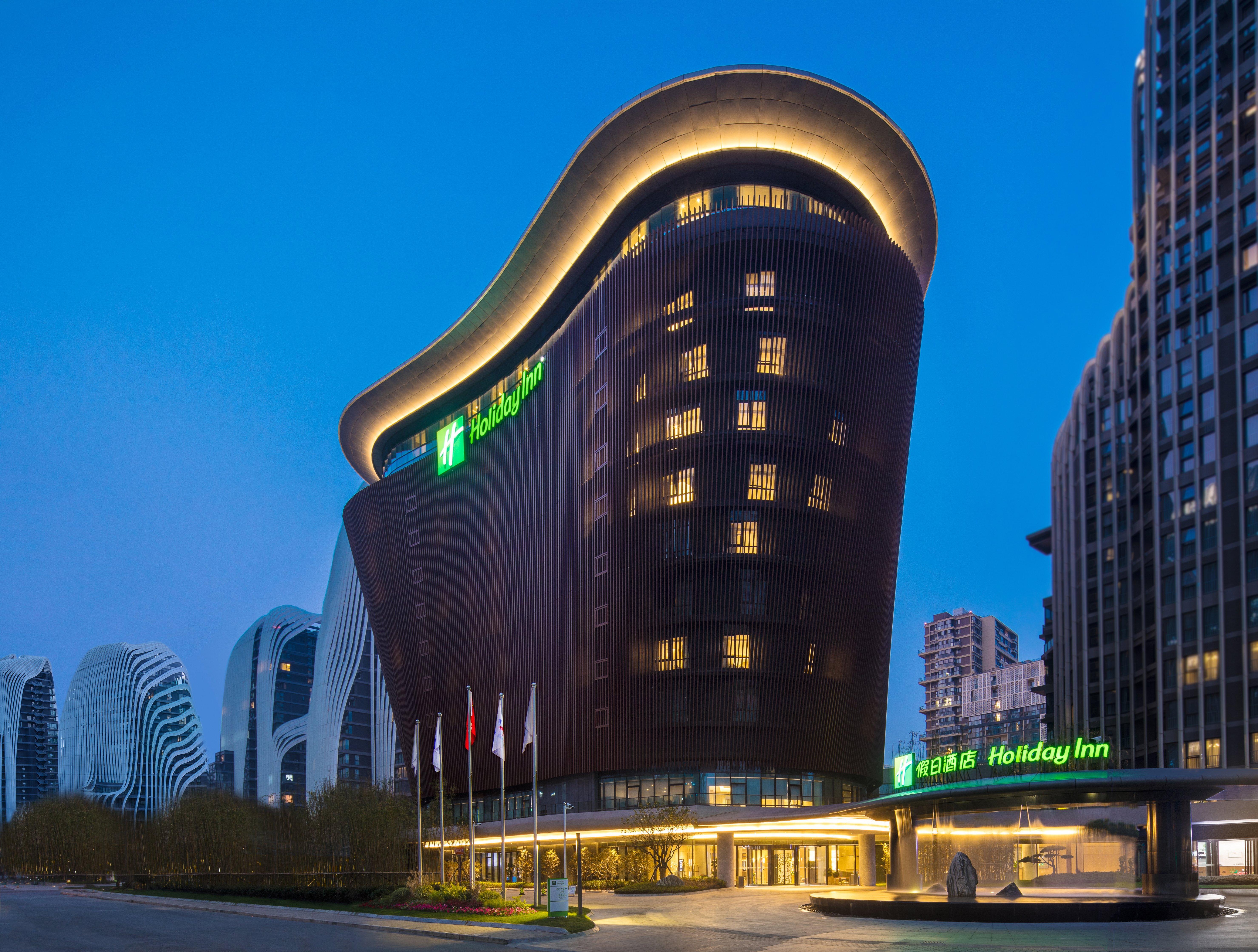 Holiday Inn - Nanjing South Station, An Ihg Hotel מראה חיצוני תמונה