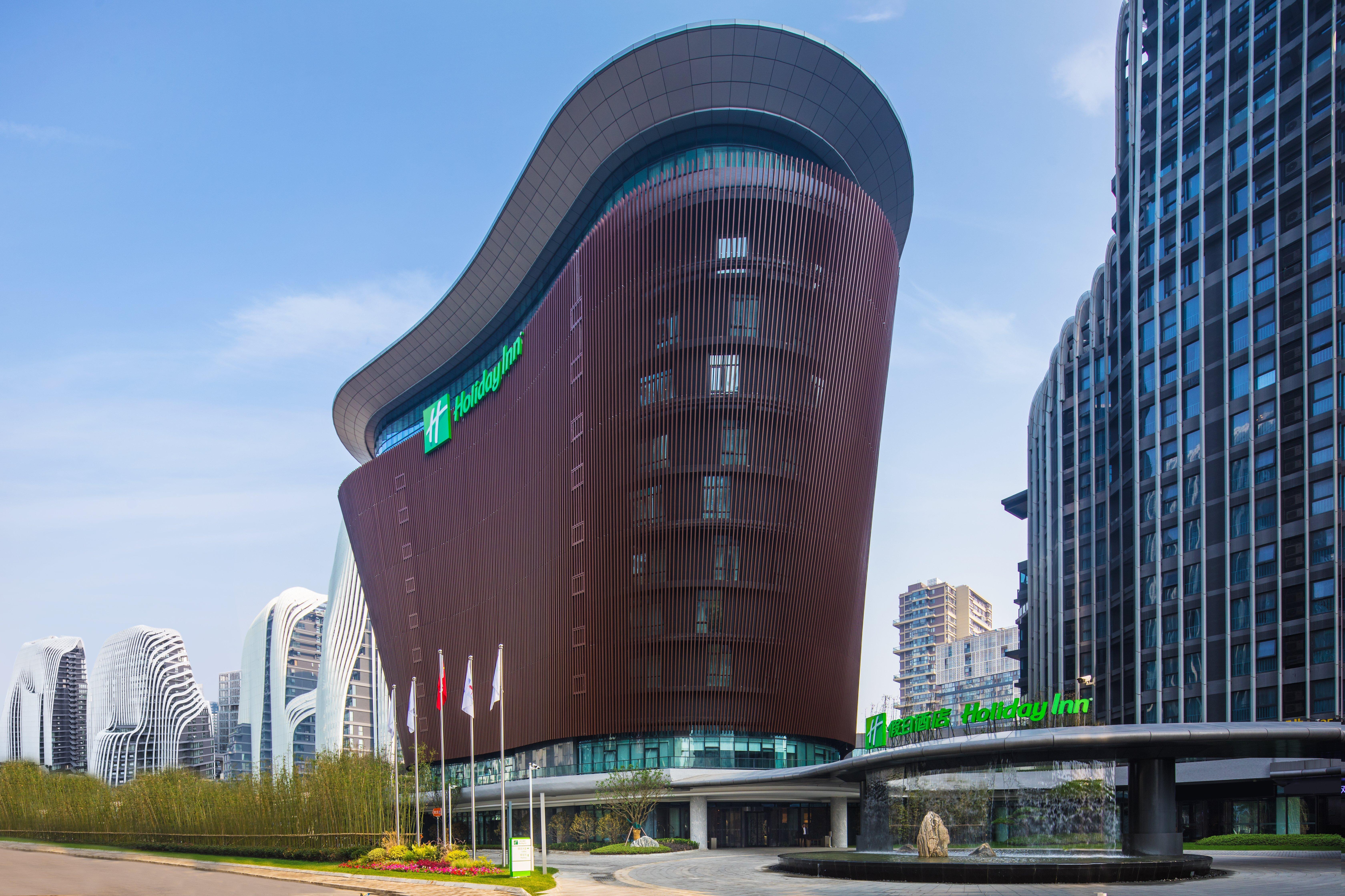 Holiday Inn - Nanjing South Station, An Ihg Hotel מראה חיצוני תמונה