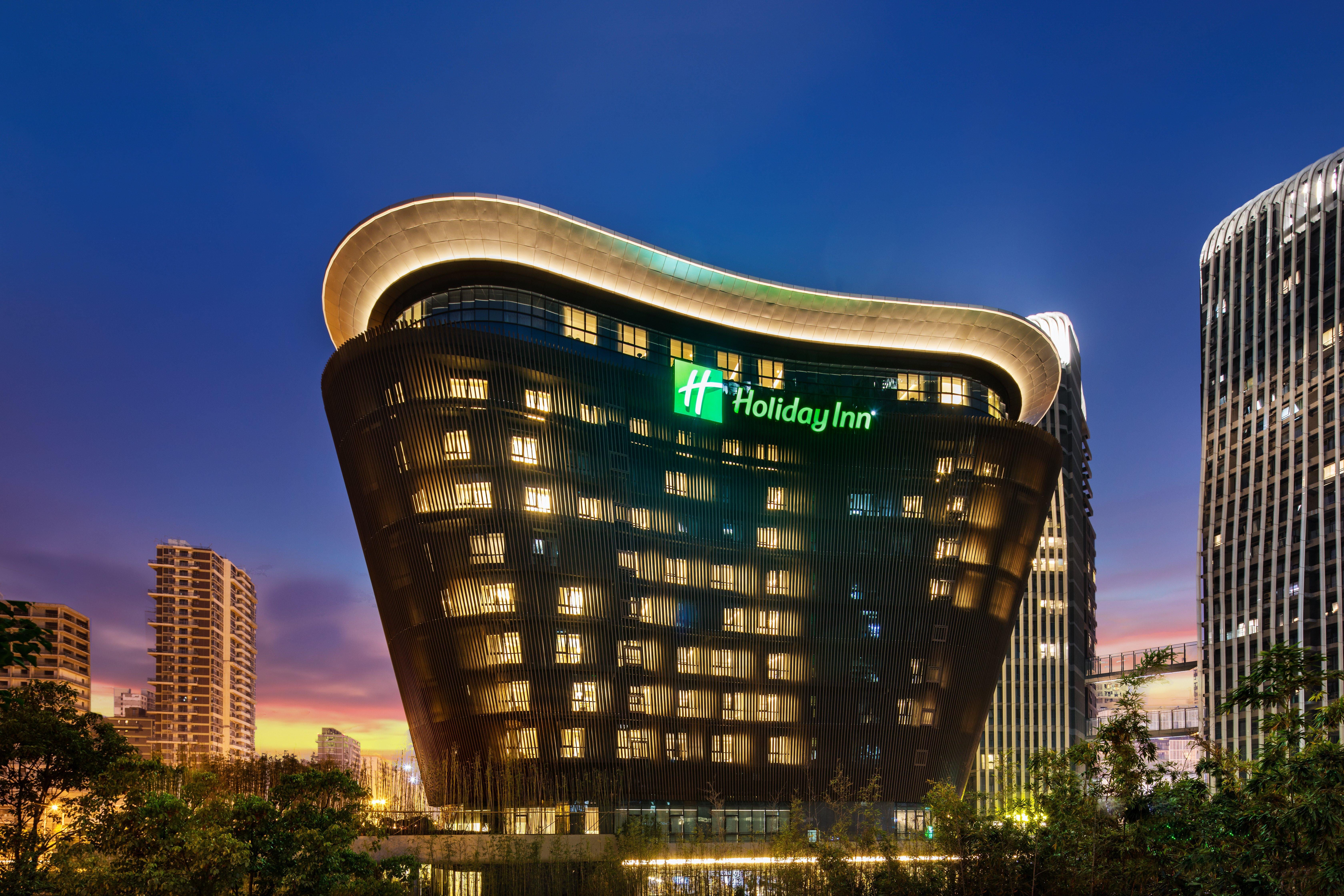 Holiday Inn - Nanjing South Station, An Ihg Hotel מראה חיצוני תמונה