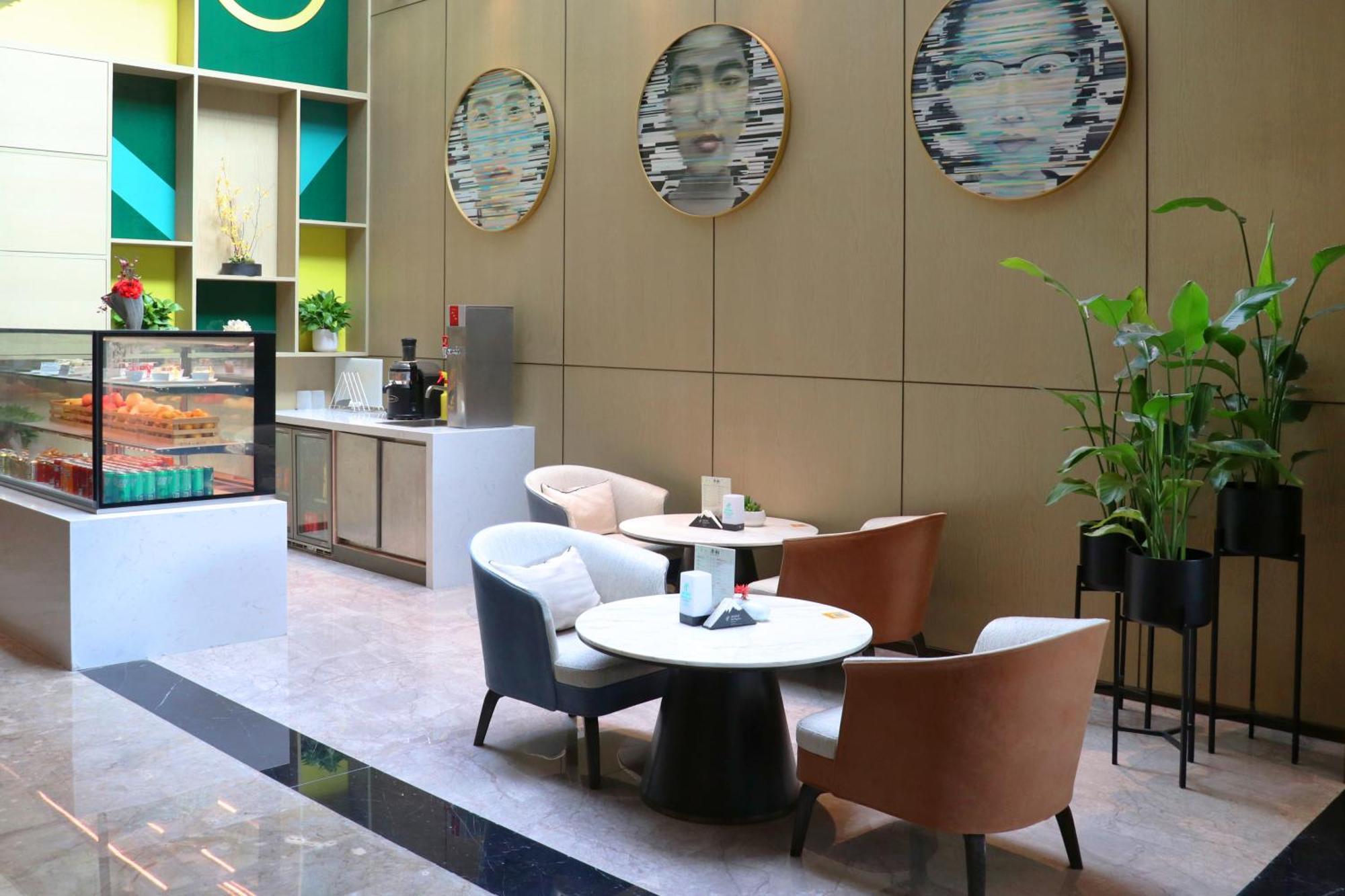 Holiday Inn - Nanjing South Station, An Ihg Hotel מראה חיצוני תמונה