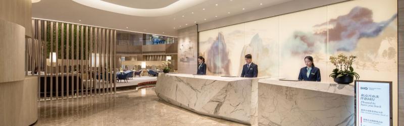 Holiday Inn - Nanjing South Station, An Ihg Hotel מראה חיצוני תמונה